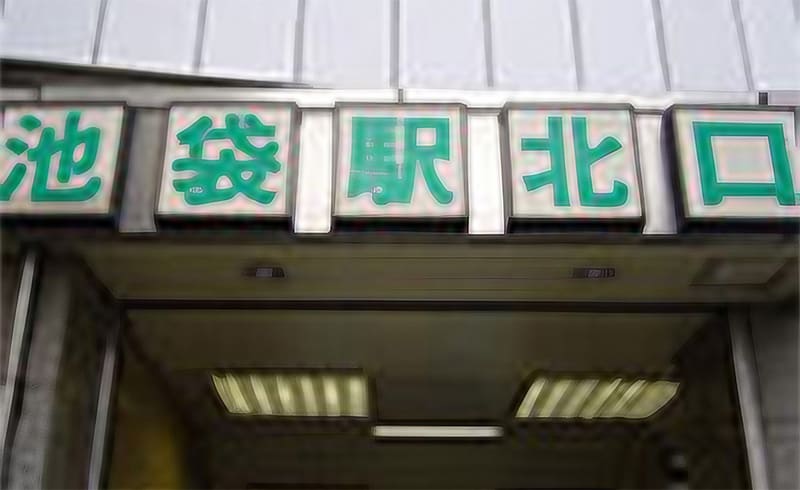 ②チェックインされましたらお電話お願い致します